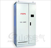 應(yīng)急電源，eps應(yīng)急電源
